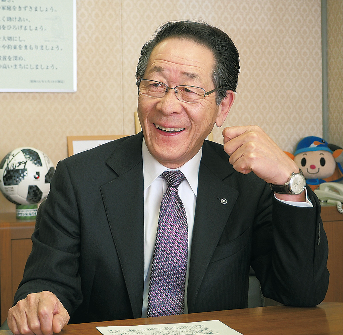 今年は「直往邁進（ちょくおうまいしん）」