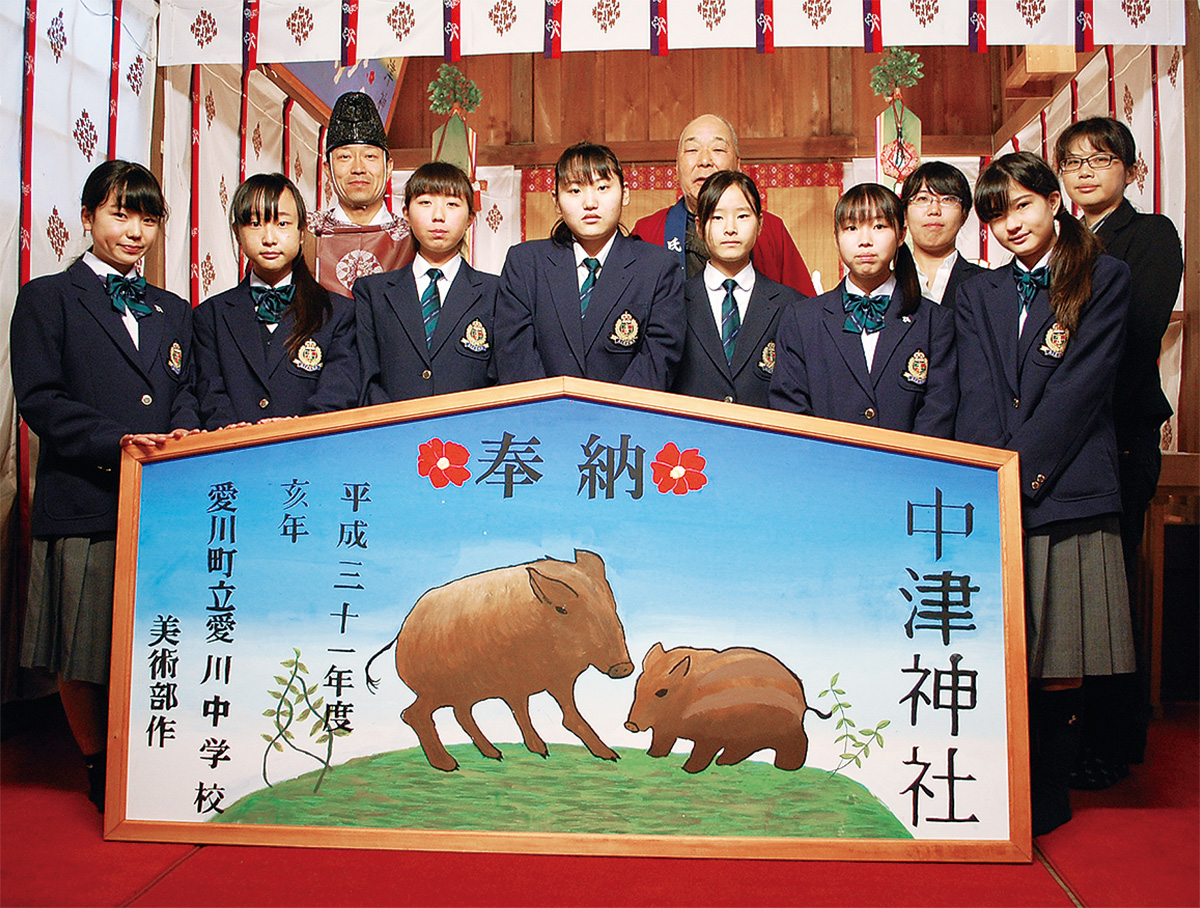 ７枚目の大絵馬は「亥」