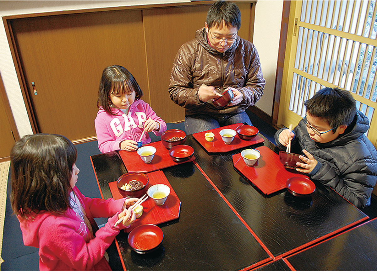 年の瀬にホッと一息