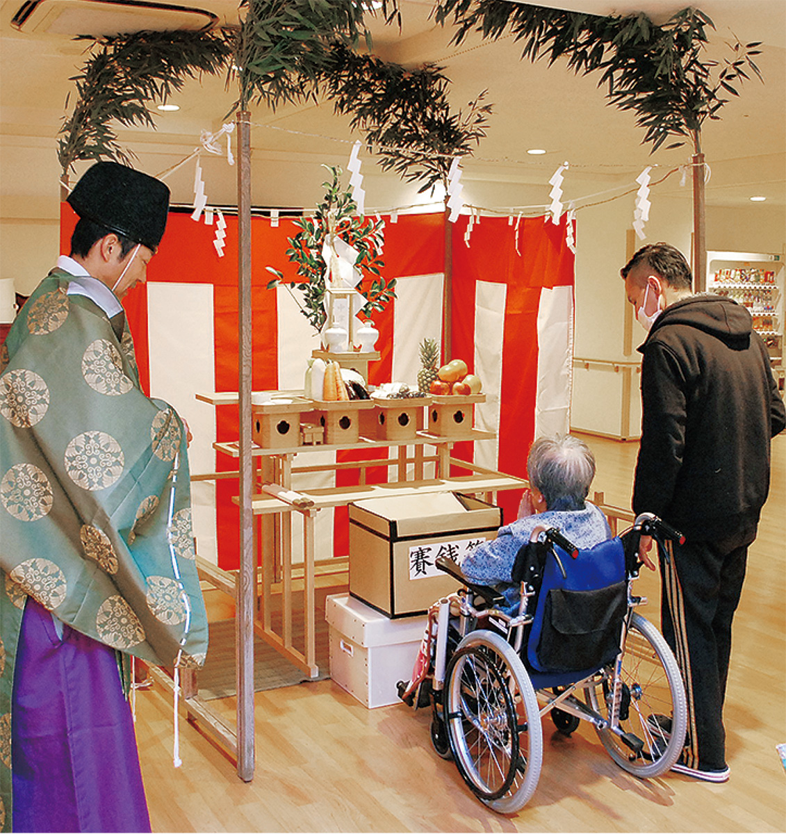 愛和の里で新年祈祷