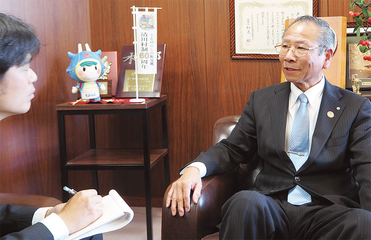 最期まで村長として職責貫く