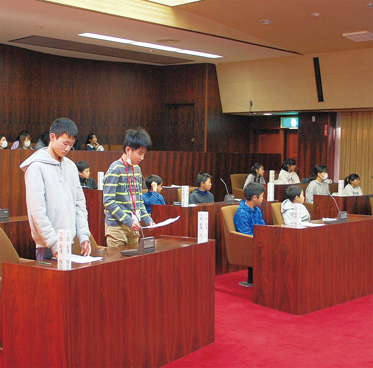 小学生が村政に提言