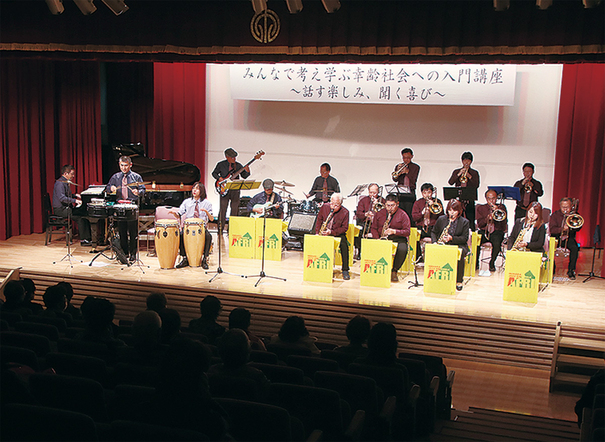 幸齢期を楽しもう