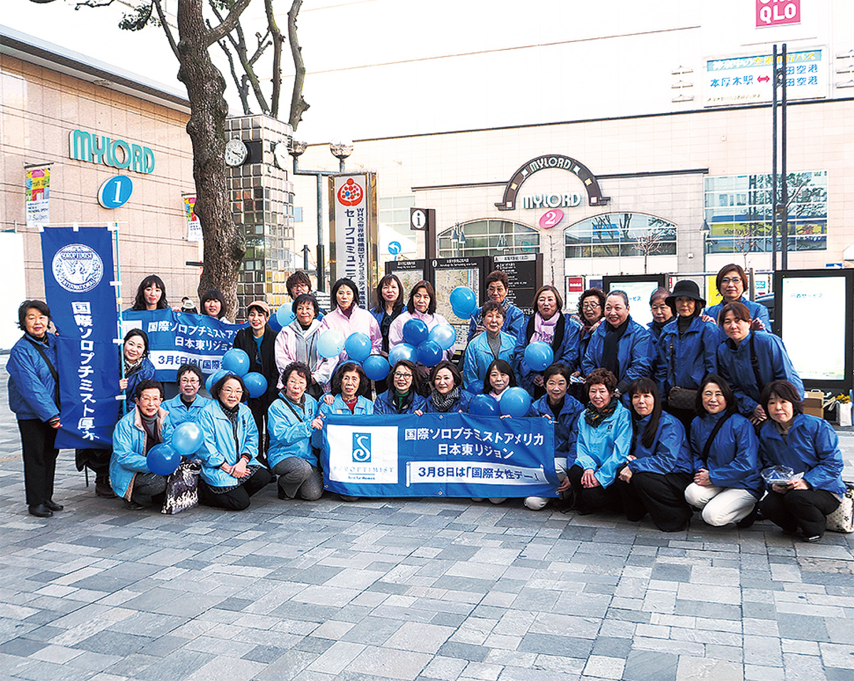 本厚木駅でキャンペーン