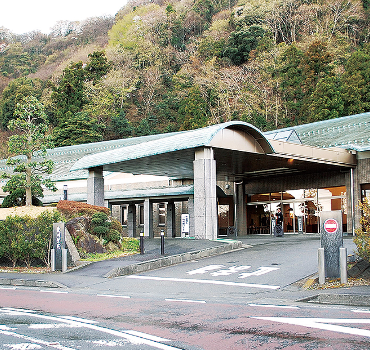 町営斎場条例改正案を否決