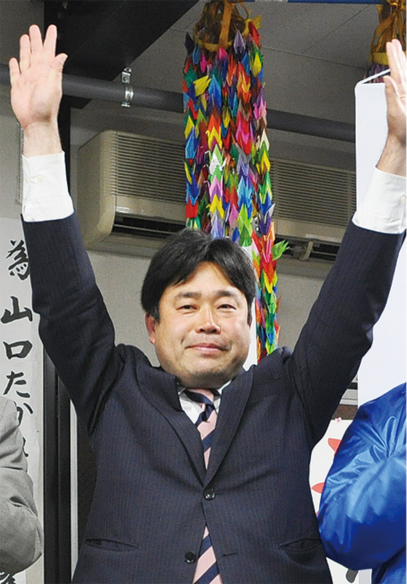 厚木市は山口氏トップ当選