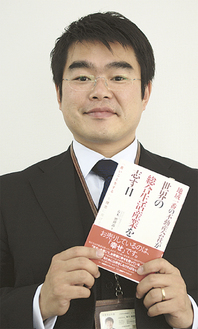 春木磨碑露　取締役副社長。１９７７年横浜市生まれ。現社長・裕児氏の長男