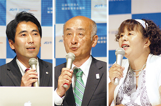 討論会に出席した（左から）吉田雄人氏、広川聡美氏、岸牧子氏（＝10日、ヨコスカ・ベイサイド・ポケット）