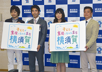 アドバイザーに就任した駒崎さん、小室さん、開さん（写真左から）