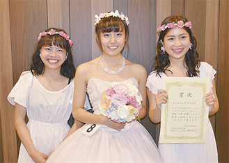 （左から）木村優花さん、菊池結衣さん、木村貴代子さん