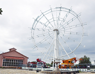 「空中散歩」楽しめる