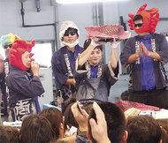 味わう・学ぶ・楽しむ