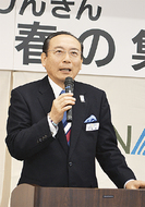 「行動と感謝を実践」