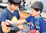 ゲーム形式で防災学ぶ