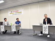 「モノ消費から時間消費」