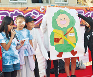 北久里浜商店街にゆるキャラ