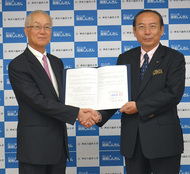 知的資源を相互活用