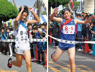 追浜が男女そろってＶ