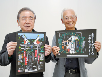 団体の代表を務める杉本さん（左）と切り絵作家の徳弘さん
