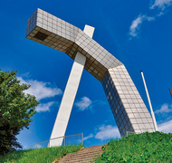 平和の塔 思い出寄せて