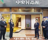 大切な人だからオンリーワンのお葬式