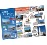 横須賀周遊３コースサイクルマップ
