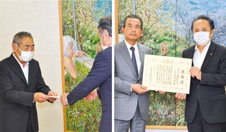 市長室を訪れた親子丼塾の府川塾長（左）／感謝状を手にする法人会の小池会長（左）