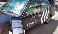 “Uber（ウーバー）配車”で利便性向上