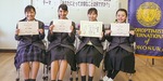 昨年のユース・フォーラム（横須賀）には三浦学苑と緑ヶ丘女子の生徒が参加