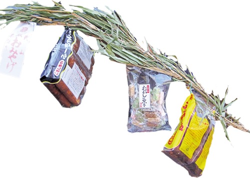 武山初不動の縁起物の笹菓子