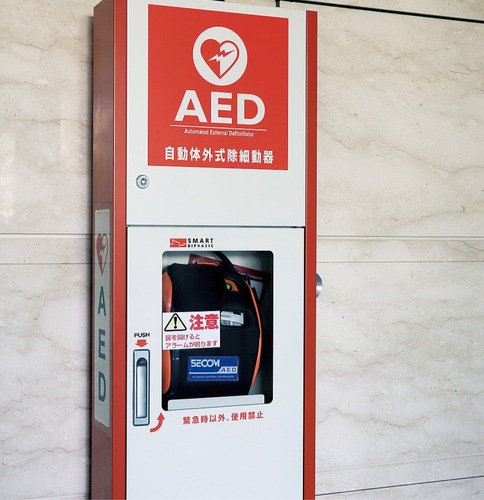 横須賀市消防局１階に設置されているAED