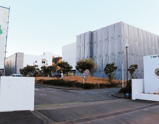 解体工事が進む旧JVCケンウッド久里浜事業所跡地