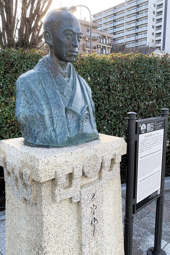 ヴェルニー公園に設置されている小栗上野介忠順の胸像