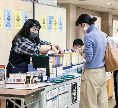 選書に出店者の個性が反映される（過去の様子）