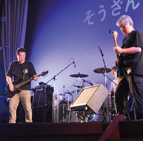 情熱溢れる演奏でステージを沸かせた「そうざんす」