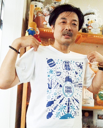 ｢スカマチティ｣を着る作者の江嶋さん