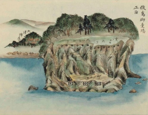 猿島砲台（浦賀見聞誌/国文学研究資料館所蔵）