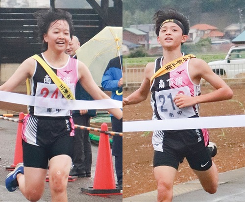 ゴールテープを切った南下浦中の川口さん(右)と深瀬さん