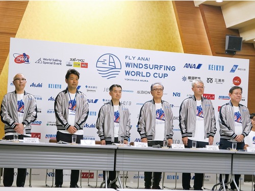 大会実行委には横須賀・三浦の両市長も