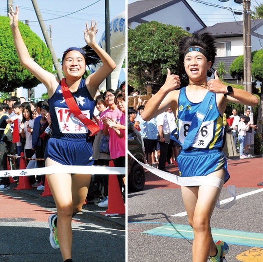 ゴールテープにに飛び込んだ「男子の部」の長島選手（右）と「女子の部」尾村選手