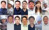国の信頼得たシャイな職人集団