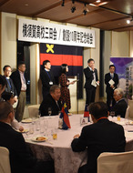 横須賀高校三田会が活動再開