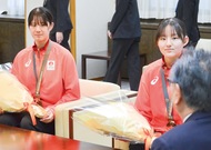 世界頂点に立ち地元凱旋