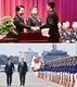 小泉進次郎事務所