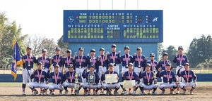 全国の頂点に立った横須賀スターズの選手ら（同チーム提供）