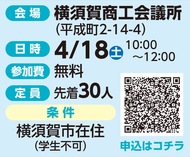ＡＩスキル味方に