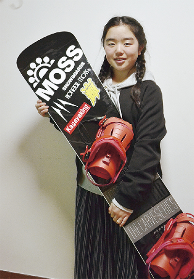 雪山通いで力発揮 武山小６年の小川さん 横須賀 タウンニュース