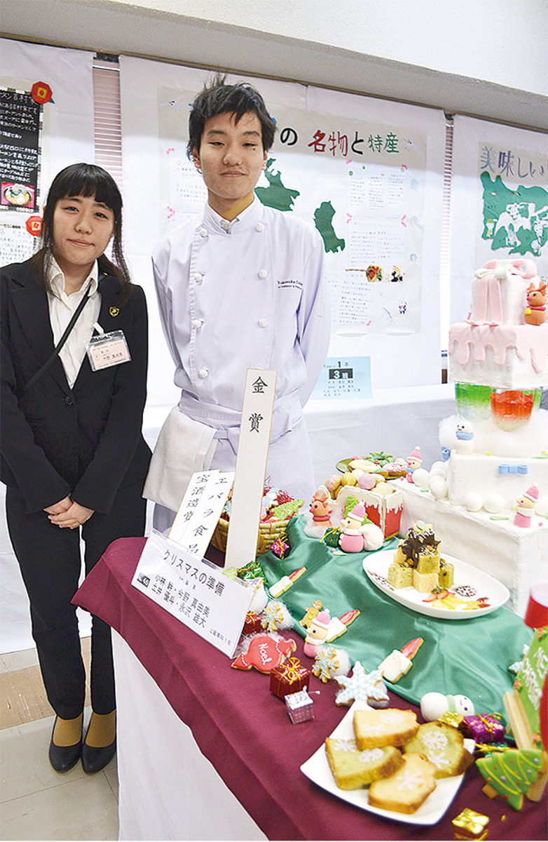 学びの集大成を披露 調理製菓専門生が作品展 横須賀 タウンニュース