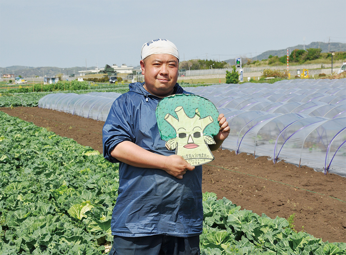 農業の可能性を追求する ブロ雅農園 鈴木雅智さん 横須賀 タウンニュース