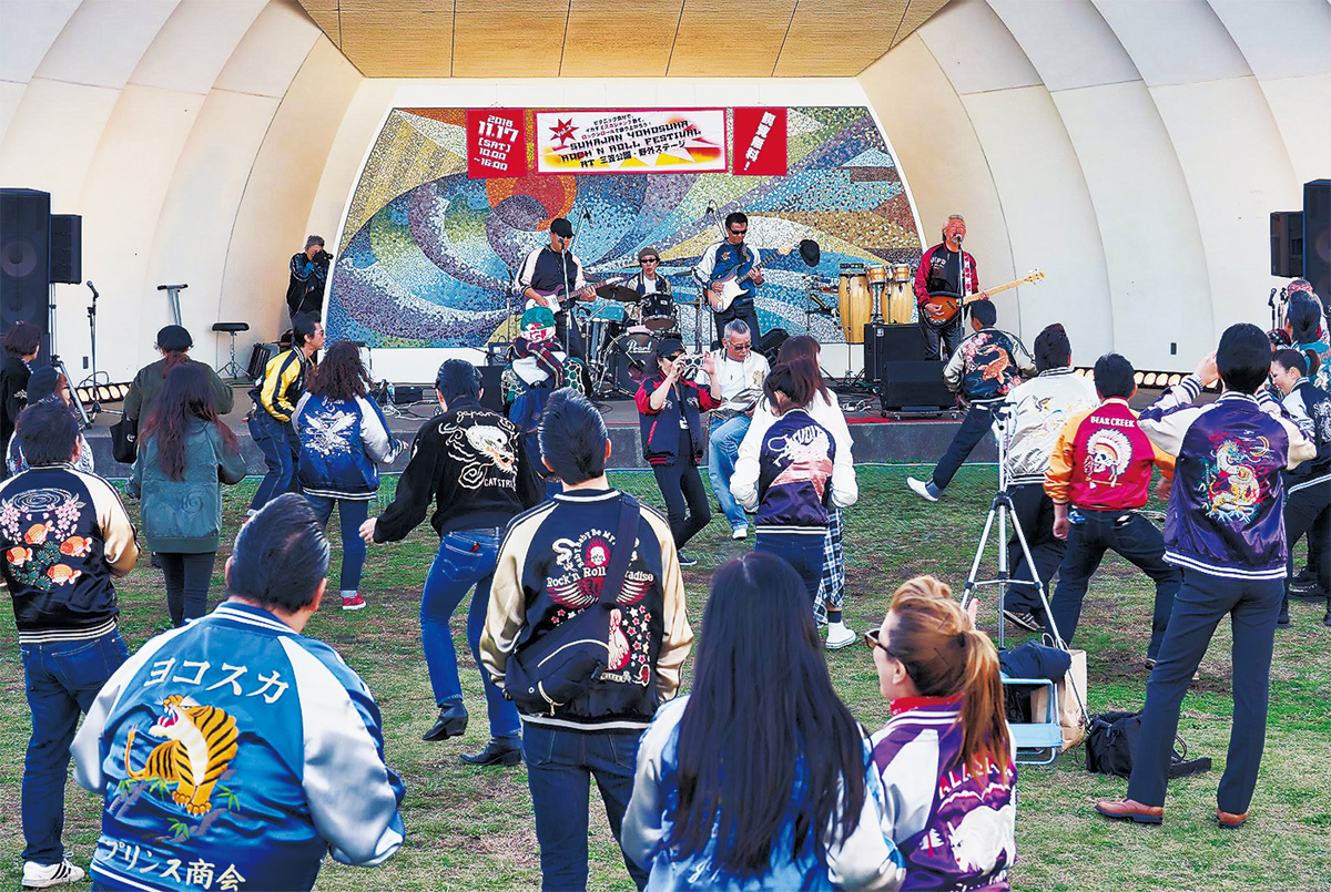 スカジャンで横須賀ロック 横須賀 タウンニュース